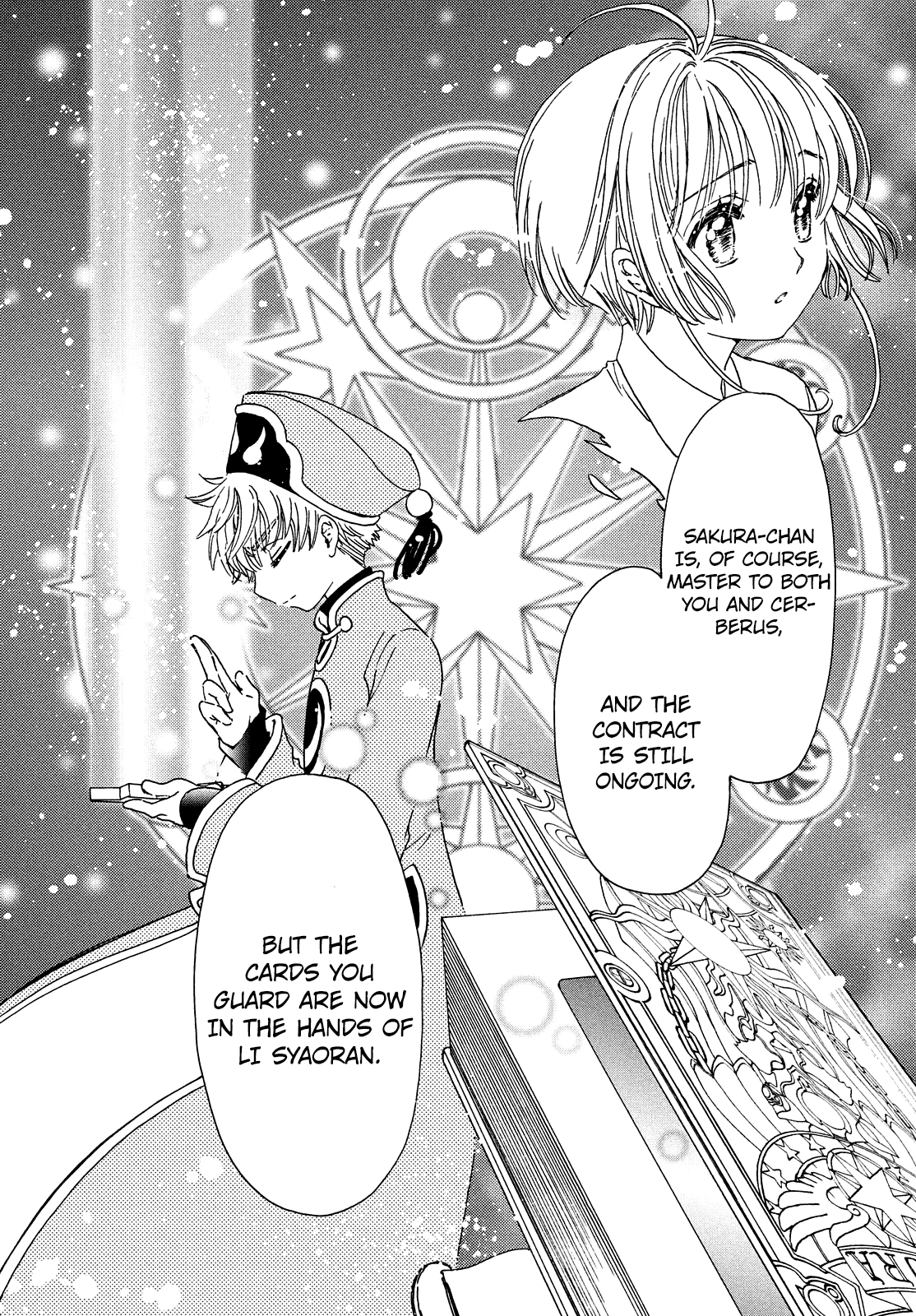 Cardcaptor Sakura - Clear Card Arc Chapter 32 12